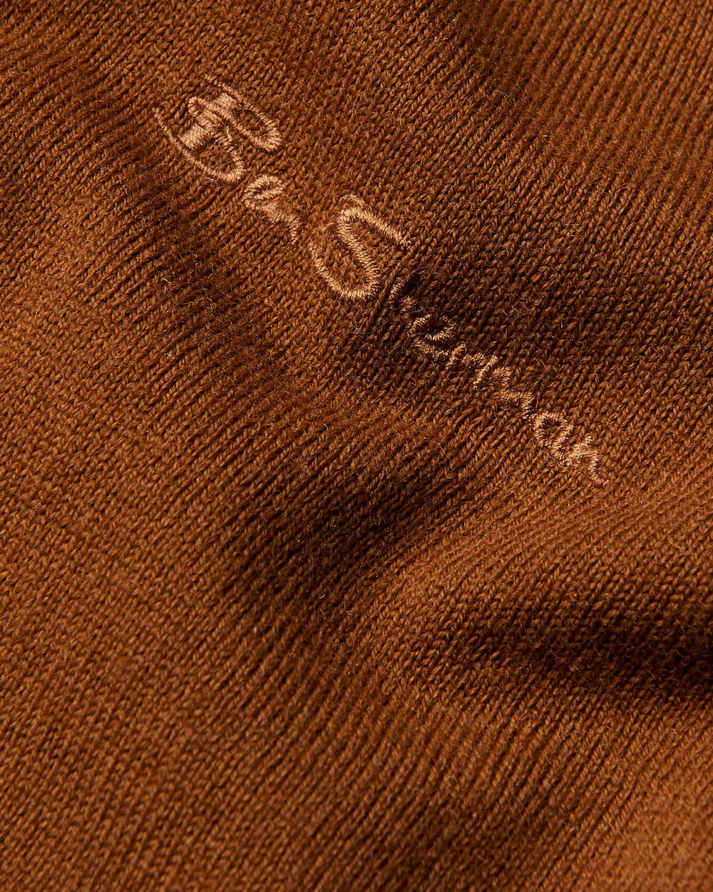 πλεκτά Ben Sherman Signature Merino Cardigan καφε | JPV-027694